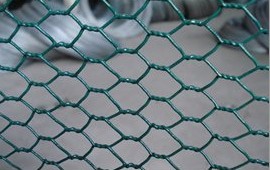 PVC Coated Hexagonal Fence 