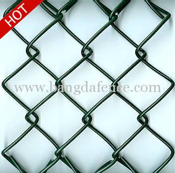 Chain link fence